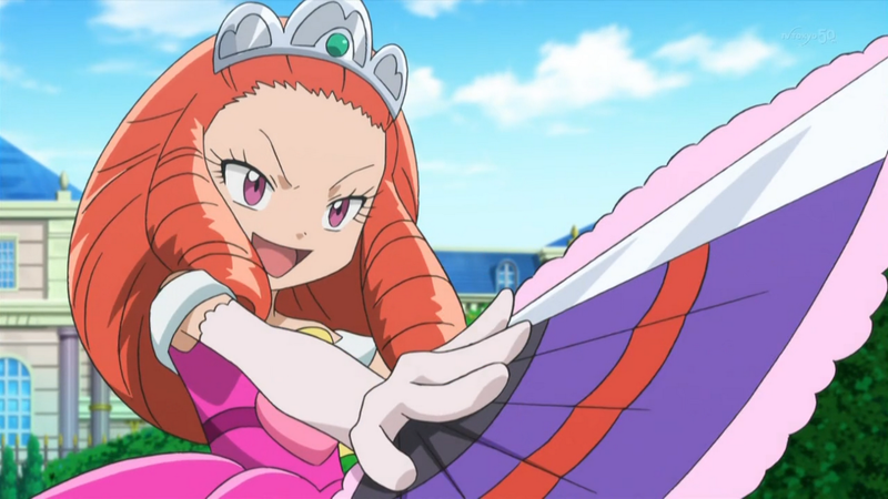 Fichier:Princesse Alice.png