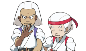 Sprite Vieux Couple ROSA.png