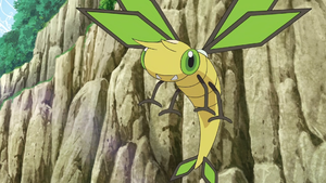 Vibraninf de Goh.png