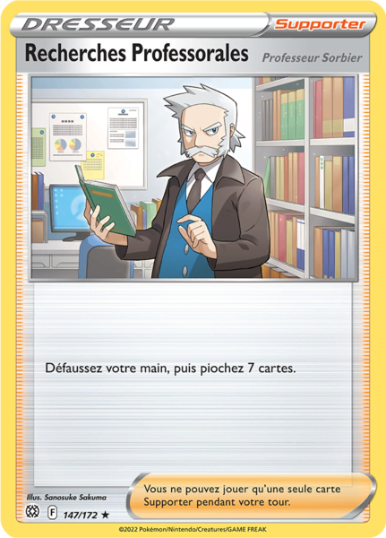 Fichier:Carte Épée et Bouclier Stars Étincelantes 147.png