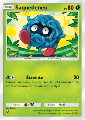 Carte Aura Palpitante 001.png