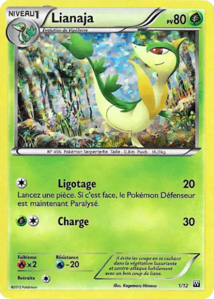 Fichier:Carte Collection McDonald's 2012 1.png