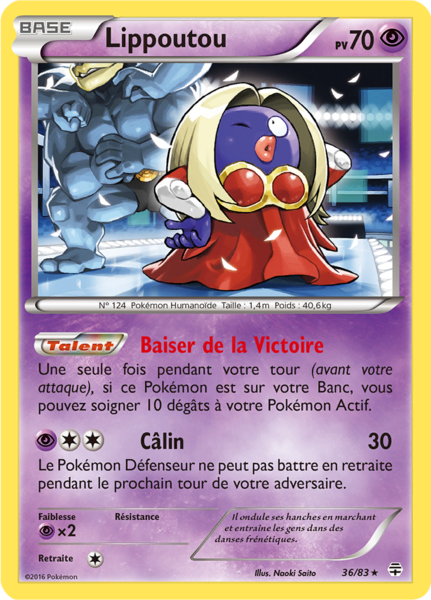 Fichier:Carte Générations 36.png