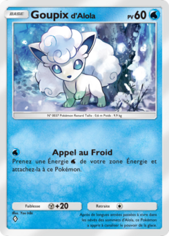 Goupix d'Alola (Gardiens Astraux 040)