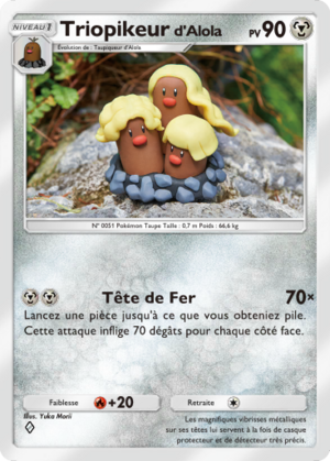 Carte Gardiens Astraux 118.png
