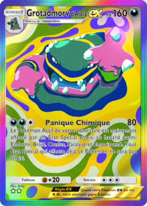 Carte Gardiens Astraux 206.png