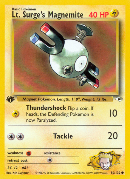 Fichier:Carte Gym Heroes 80.png