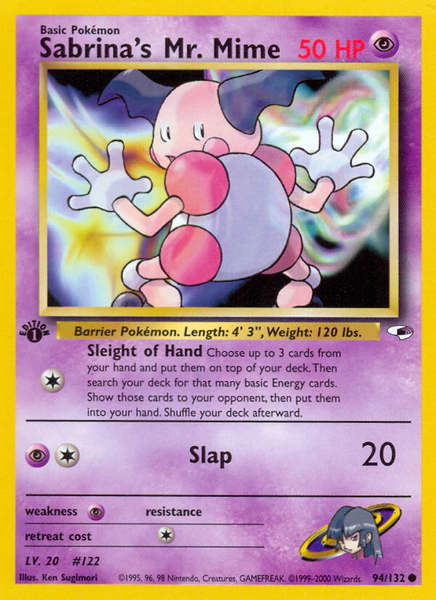 Fichier:Carte Gym Heroes 94.png