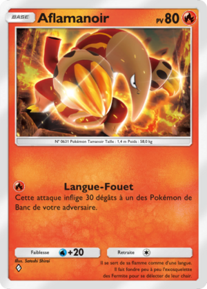 Carte Méga-Ascension 044.png