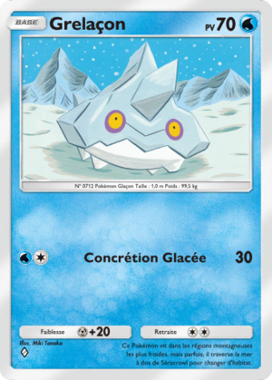 Carte Méga-Ascension 074.png