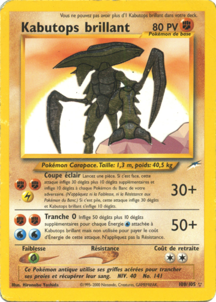 Fichier:Carte Neo Destiny 108.png
