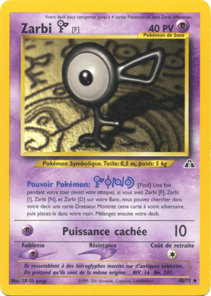 Fichier:Carte Neo Discovery 48.png