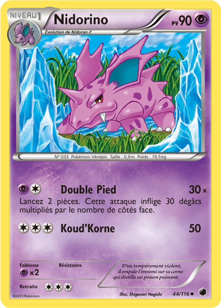 Fichier:Carte Noir & Blanc Glaciation Plasma 44.png