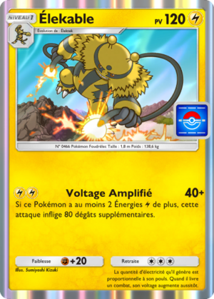Carte Promo-A 036.png