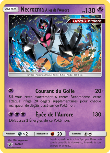 Fichier:Carte Promo SM SM106.png