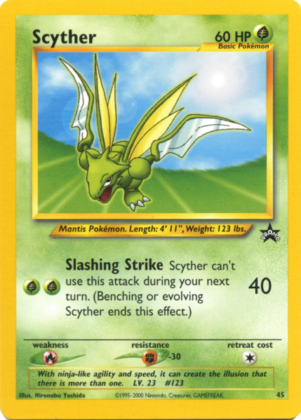 Fichier:Carte Promo Wizards 45.png