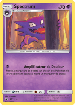 Carte Soleil et Lune Invasion Carmin 37.png