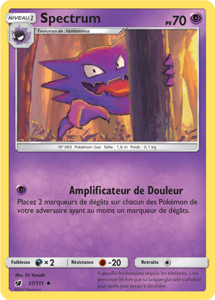 Fichier:Carte Soleil et Lune Invasion Carmin 37.png