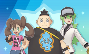 Combat féroce N° 13 PM.png