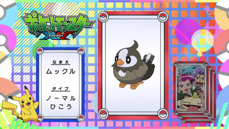 Fichier:JP - QECP XY77.png