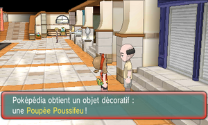 Lavandia Poupée Poussifeu ROSA.png