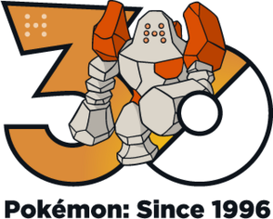 Logo 0377 30 ans.png