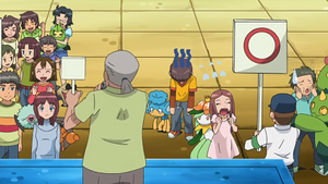 NB069 - Flotajou d'un Dresseur.png