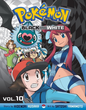 PBW-V10-NA.png