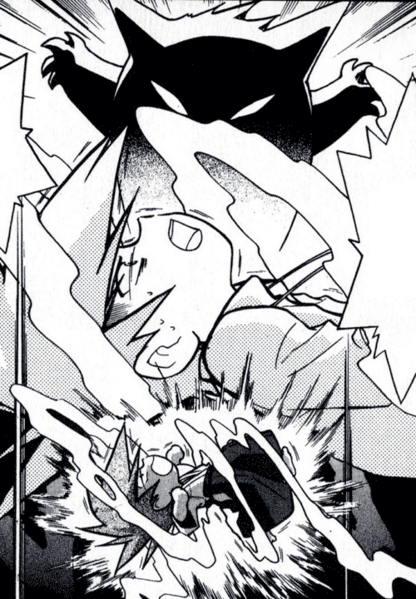 Fichier:PMS52.png