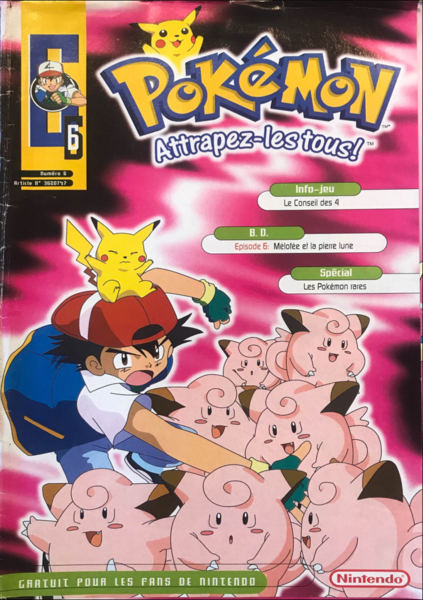 Fichier:Pokémon - Attrapez-les tous ! (magazine) - 6.png