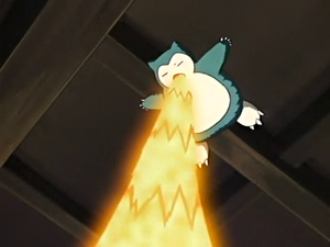 Ronflex Ultralaser.png