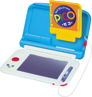 SEGA PICO.png