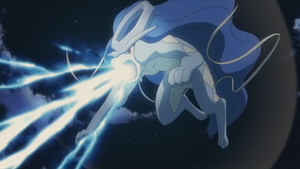 Suicune Laser Glace.png