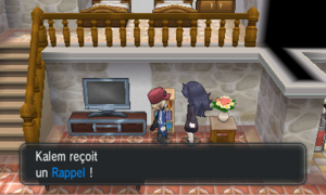 Batisques Rappel XY.png