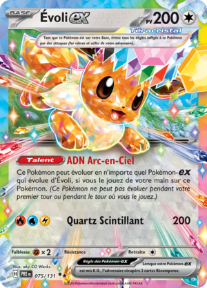 Carte Écarlate et Violet Évolutions Prismatiques 075.png