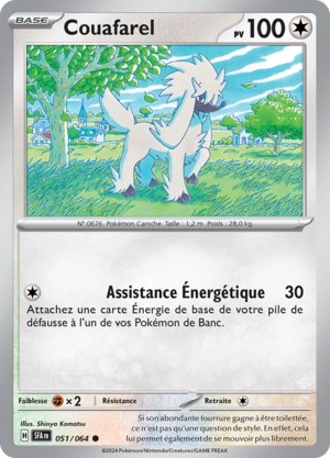 Carte Écarlate et Violet Fable Nébuleuse 051.png