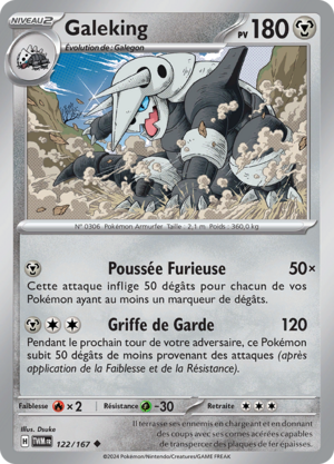 Carte Écarlate et Violet Mascarade Crépusculaire 122.png
