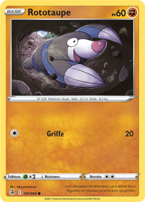 Carte Épée et Bouclier Poing de Fusion 147.png