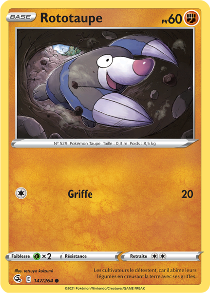 Fichier:Carte Épée et Bouclier Poing de Fusion 147.png