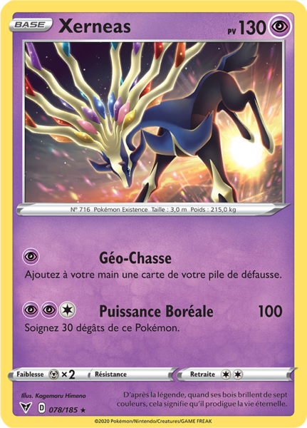 Fichier:Carte Épée et Bouclier Voltage Éclatant 078.png