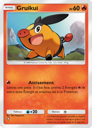 Carte Aura Palpitante 026.png