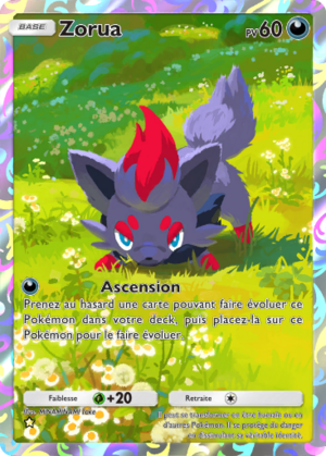 Carte Aura Palpitante 174.png