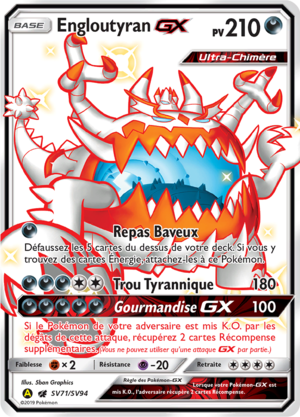 Carte Destinées Occultes SV71.png