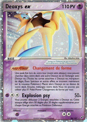 Carte EX Deoxys 98.png