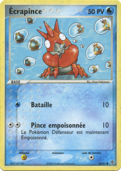 Fichier:Carte EX Dragon 54.png