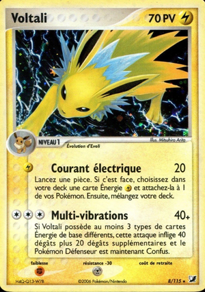 Carte EX Forces Cachées 8.png