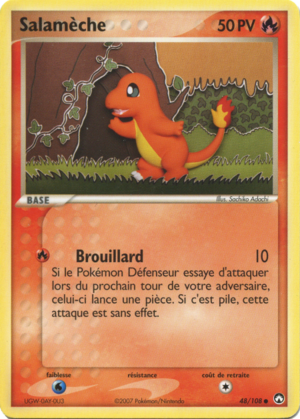 Carte EX Gardiens du Pouvoir 48.png