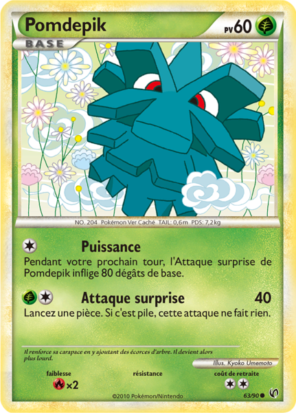 Fichier:Carte HS Indomptable 63.png