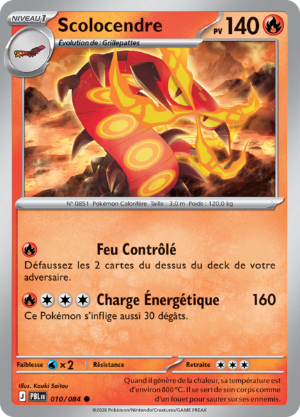 Fichier:Carte Méga-Évolution Nuit Noire 010.png