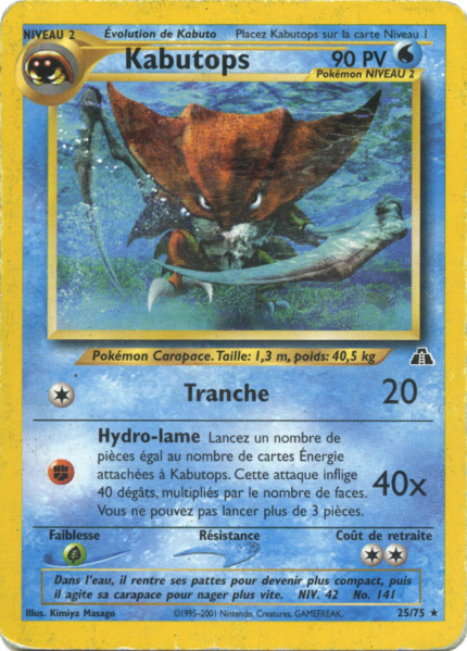Fichier:Carte Neo Discovery 25.png